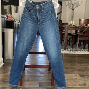 NWOT- Gap Dark blue Universal Jeggings High Rise